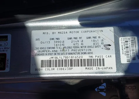 2013 Mazda Mazda3 I Touring from USA, damaged, VIN JM1BL1L78D1816520
